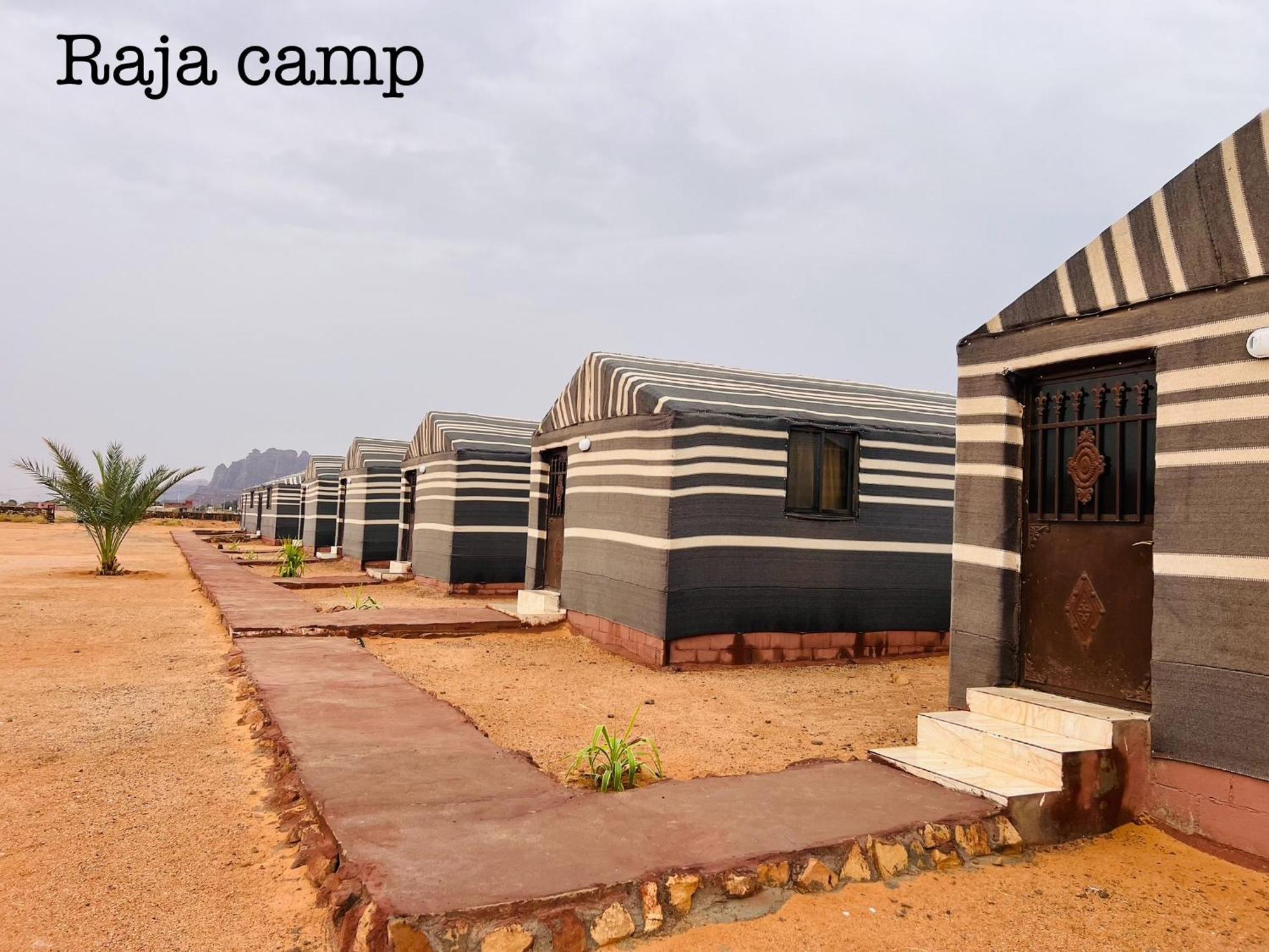 Hotel Raja Camp Wadi Rum Exterior foto